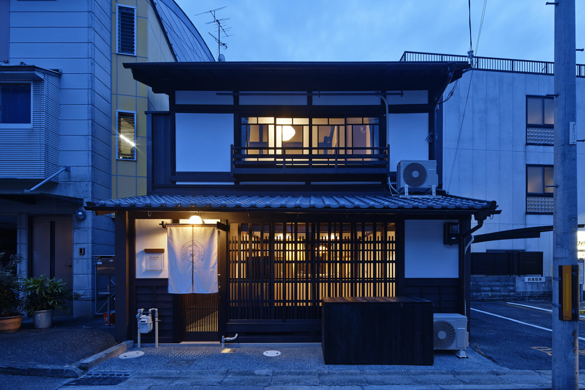 Kiyomizu Gojo Ntei Villa Kyoto Exterior photo